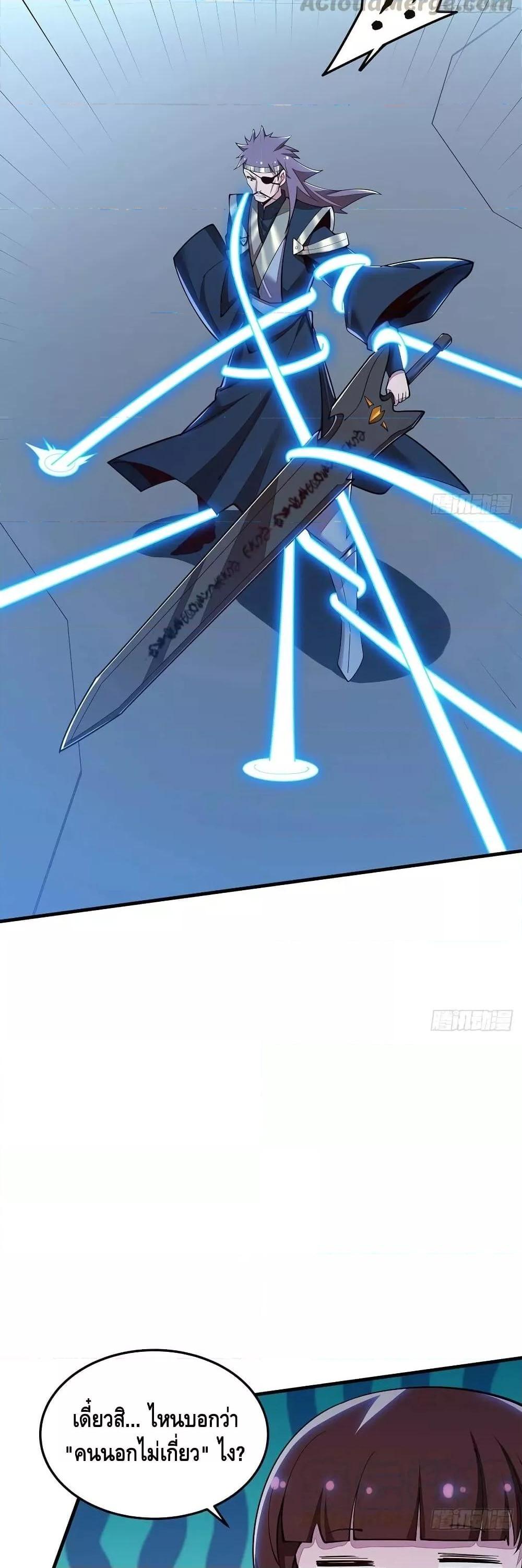 Manga-lc-com อ่านมังงะ อ่านการ์ตูน ออนไลน์ ฟรี UndeadKingBey ตอนที่ 1 2 3 4 5 6 7 8 9 10 11 12 13 14 ฟรี ไม่มีโฆษณา Manga-lc - อ่าน มังงะ อ่าน การ์ตูน ออนไลน์ อ่านมังงะ ฟรี