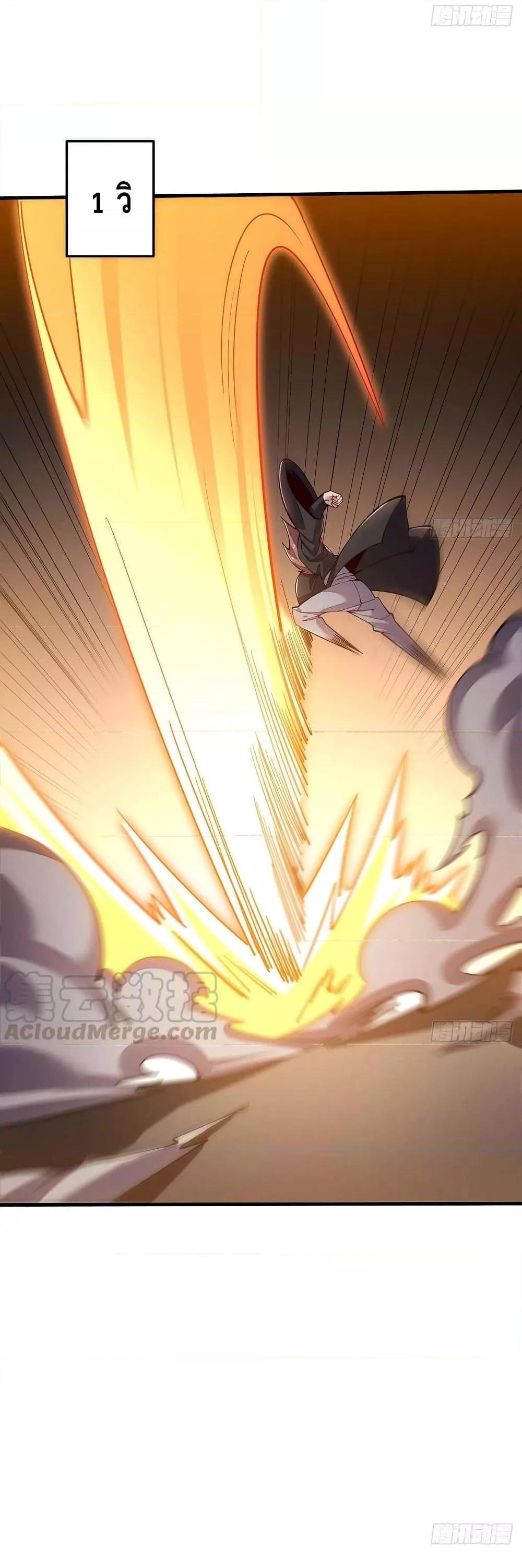 Manga-lc-com อ่านมังงะ อ่านการ์ตูน ออนไลน์ ฟรี UndeadKingBey ตอนที่ 1 2 3 4 5 6 7 8 9 10 11 12 13 14 ฟรี ไม่มีโฆษณา Manga-lc - อ่าน มังงะ อ่าน การ์ตูน ออนไลน์ อ่านมังงะ ฟรี