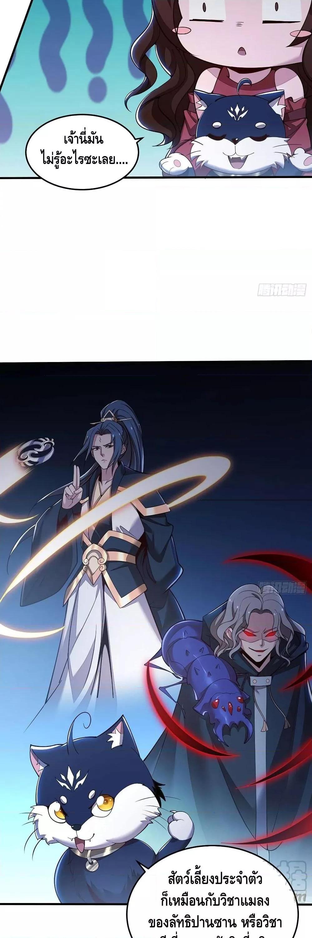 Manga-lc-com อ่านมังงะ อ่านการ์ตูน ออนไลน์ ฟรี UndeadKingBey ตอนที่ 1 2 3 4 5 6 7 8 9 10 11 12 13 14 ฟรี ไม่มีโฆษณา Manga-lc - อ่าน มังงะ อ่าน การ์ตูน ออนไลน์ อ่านมังงะ ฟรี