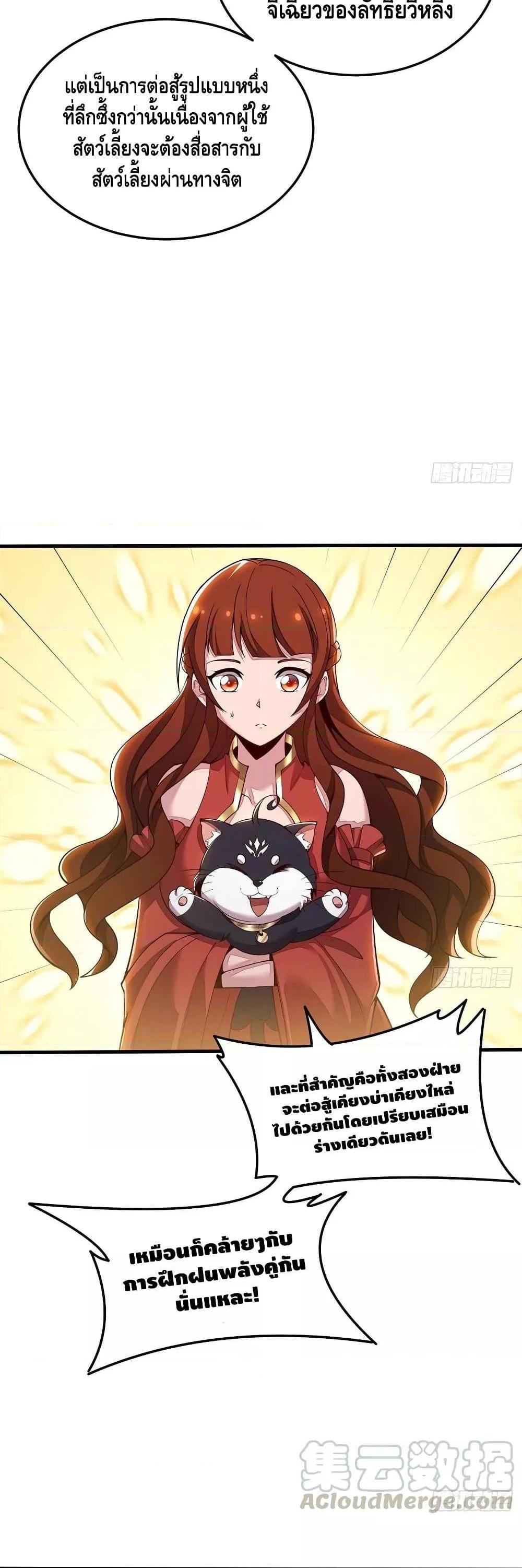 Manga-lc-com อ่านมังงะ อ่านการ์ตูน ออนไลน์ ฟรี UndeadKingBey ตอนที่ 1 2 3 4 5 6 7 8 9 10 11 12 13 14 ฟรี ไม่มีโฆษณา Manga-lc - อ่าน มังงะ อ่าน การ์ตูน ออนไลน์ อ่านมังงะ ฟรี