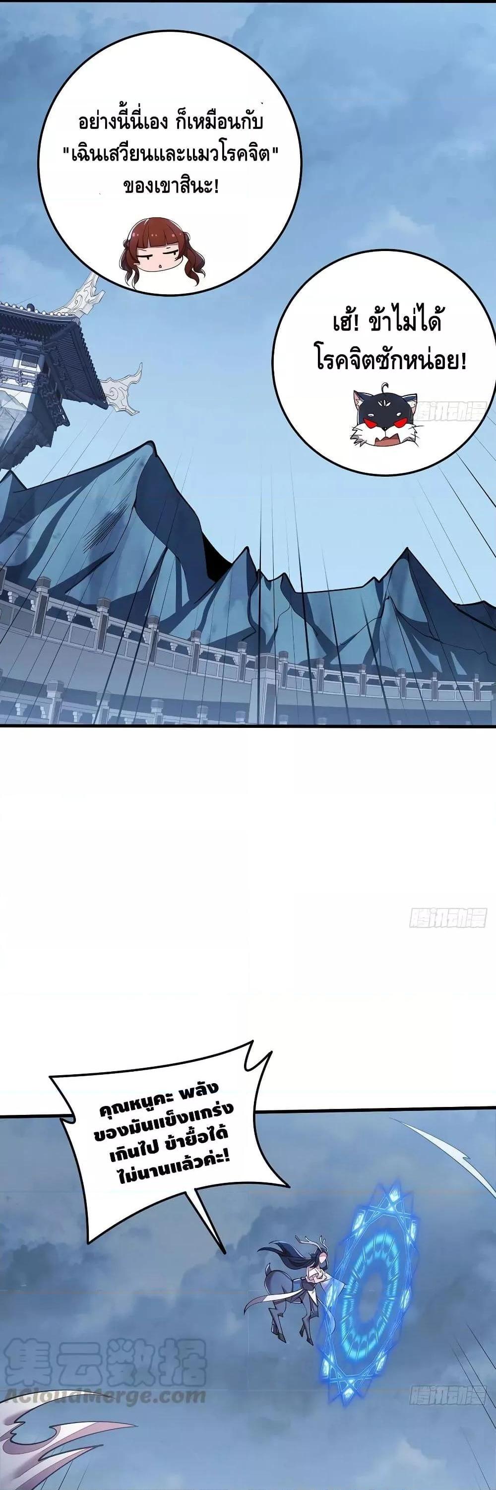 Manga-lc-com อ่านมังงะ อ่านการ์ตูน ออนไลน์ ฟรี UndeadKingBey ตอนที่ 1 2 3 4 5 6 7 8 9 10 11 12 13 14 ฟรี ไม่มีโฆษณา Manga-lc - อ่าน มังงะ อ่าน การ์ตูน ออนไลน์ อ่านมังงะ ฟรี