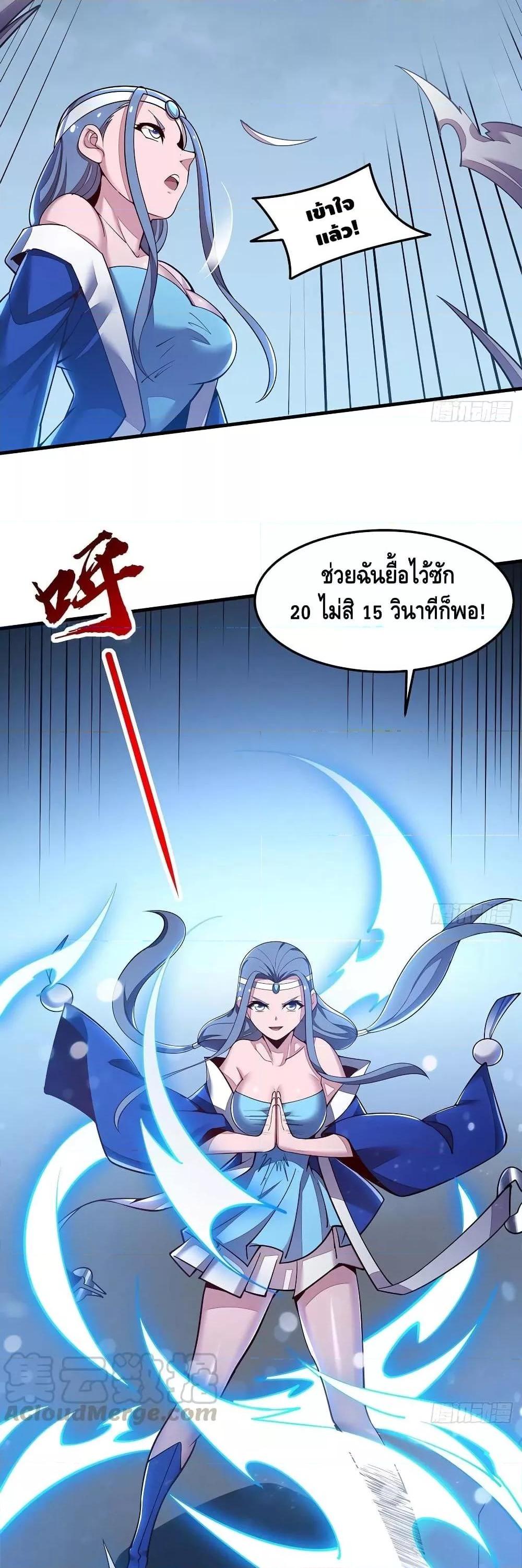 Manga-lc-com อ่านมังงะ อ่านการ์ตูน ออนไลน์ ฟรี UndeadKingBey ตอนที่ 1 2 3 4 5 6 7 8 9 10 11 12 13 14 ฟรี ไม่มีโฆษณา Manga-lc - อ่าน มังงะ อ่าน การ์ตูน ออนไลน์ อ่านมังงะ ฟรี