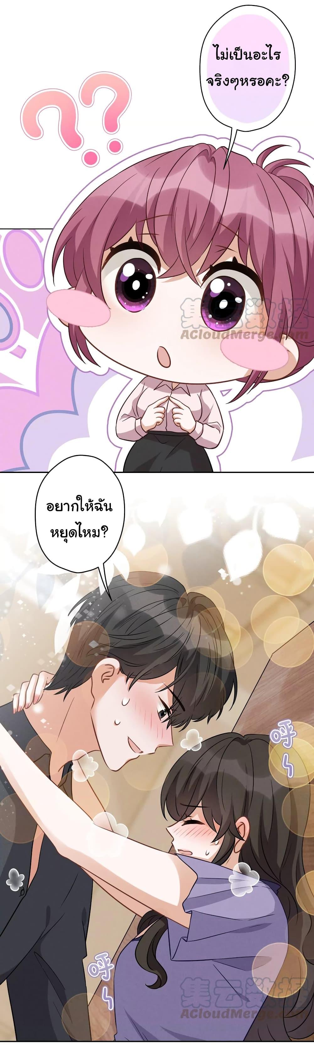 Manga-lc-com อ่านมังงะ อ่านการ์ตูน ออนไลน์ ฟรี Lu Feng is the Best Son-in-law ตอนที่ 1 2 3 4 5 6 7 8 9 10 11 12 13 14 ฟรี ไม่มีโฆษณา Manga-lc - อ่าน มังงะ อ่าน การ์ตูน ออนไลน์ อ่านมังงะ ฟรี