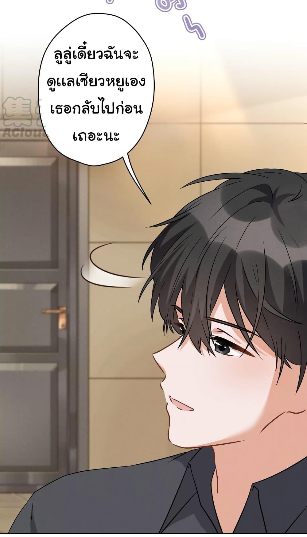 Manga-lc-com อ่านมังงะ อ่านการ์ตูน ออนไลน์ ฟรี Lu Feng is the Best Son-in-law ตอนที่ 1 2 3 4 5 6 7 8 9 10 11 12 13 14 ฟรี ไม่มีโฆษณา Manga-lc - อ่าน มังงะ อ่าน การ์ตูน ออนไลน์ อ่านมังงะ ฟรี