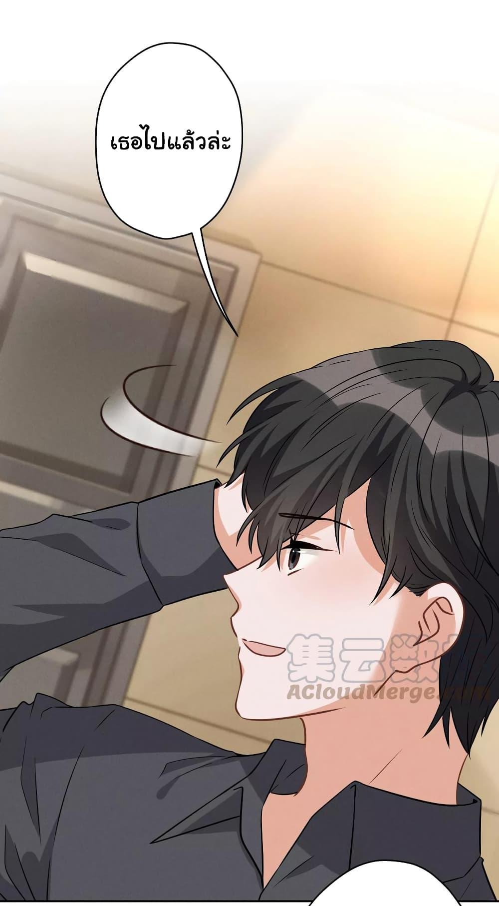 Manga-lc-com อ่านมังงะ อ่านการ์ตูน ออนไลน์ ฟรี Lu Feng is the Best Son-in-law ตอนที่ 1 2 3 4 5 6 7 8 9 10 11 12 13 14 ฟรี ไม่มีโฆษณา Manga-lc - อ่าน มังงะ อ่าน การ์ตูน ออนไลน์ อ่านมังงะ ฟรี