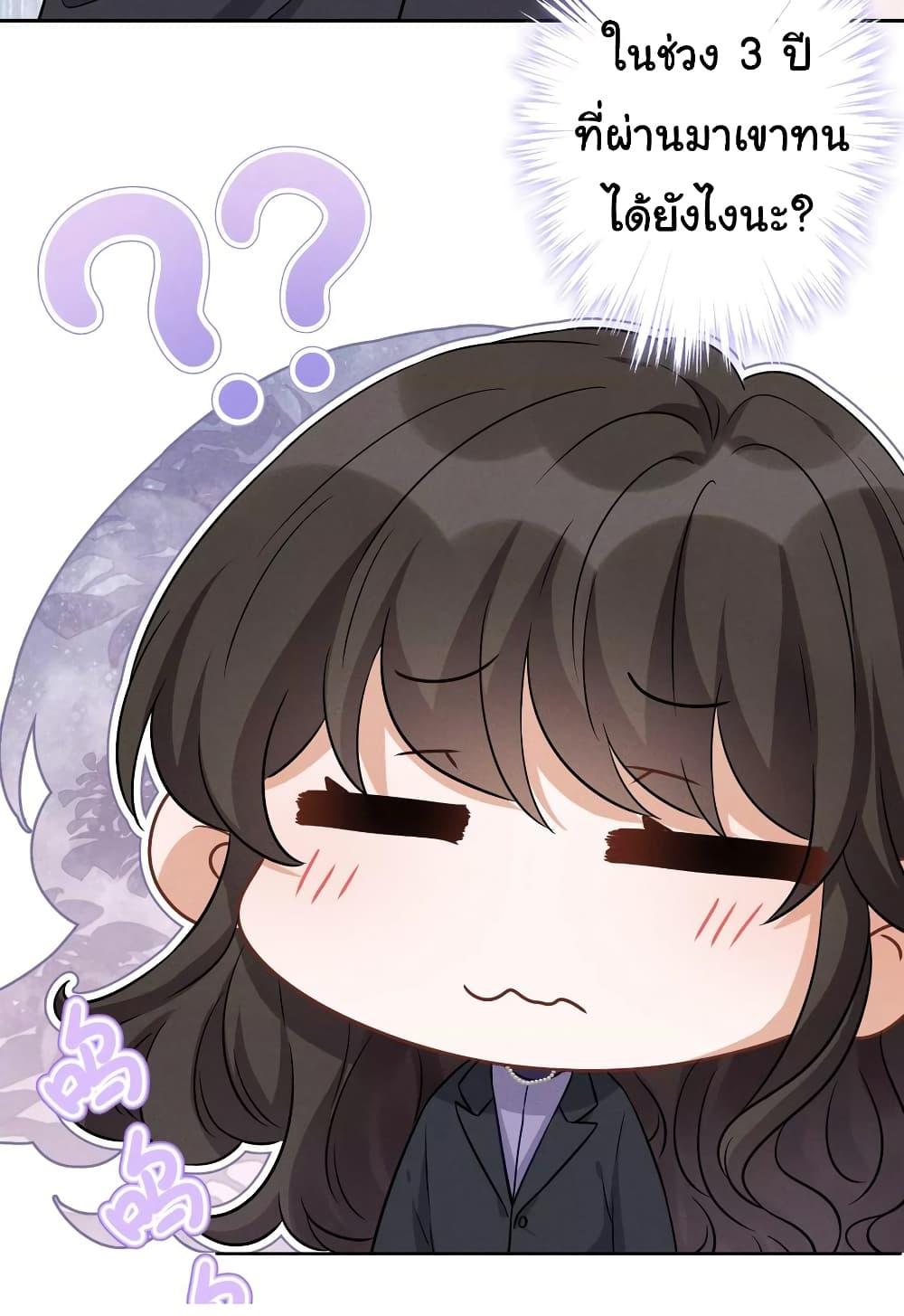 Manga-lc-com อ่านมังงะ อ่านการ์ตูน ออนไลน์ ฟรี Lu Feng is the Best Son-in-law ตอนที่ 1 2 3 4 5 6 7 8 9 10 11 12 13 14 ฟรี ไม่มีโฆษณา Manga-lc - อ่าน มังงะ อ่าน การ์ตูน ออนไลน์ อ่านมังงะ ฟรี