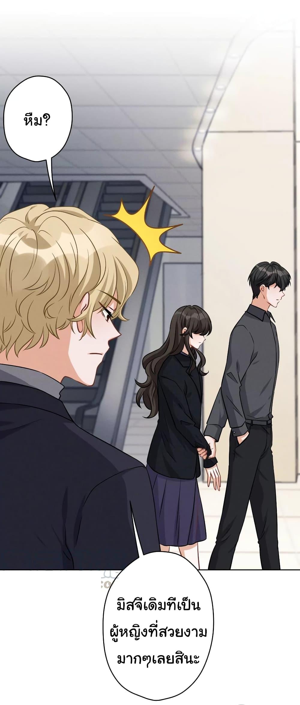 Manga-lc-com อ่านมังงะ อ่านการ์ตูน ออนไลน์ ฟรี Lu Feng is the Best Son-in-law ตอนที่ 1 2 3 4 5 6 7 8 9 10 11 12 13 14 ฟรี ไม่มีโฆษณา Manga-lc - อ่าน มังงะ อ่าน การ์ตูน ออนไลน์ อ่านมังงะ ฟรี