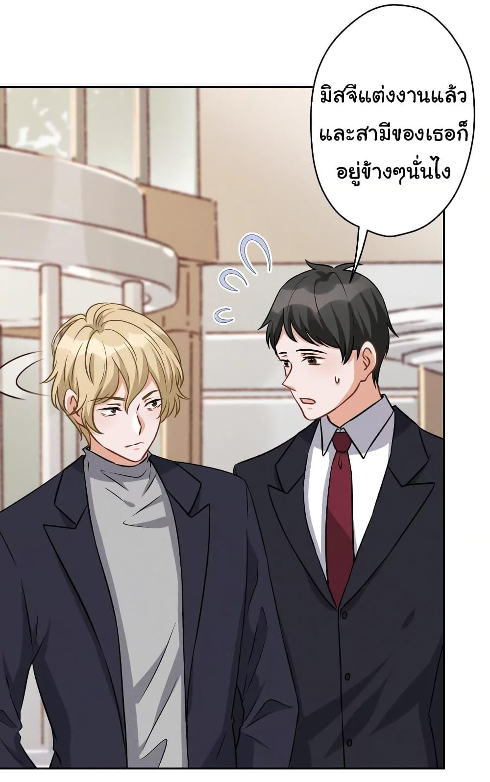 Manga-lc-com อ่านมังงะ อ่านการ์ตูน ออนไลน์ ฟรี Lu Feng is the Best Son-in-law ตอนที่ 1 2 3 4 5 6 7 8 9 10 11 12 13 14 ฟรี ไม่มีโฆษณา Manga-lc - อ่าน มังงะ อ่าน การ์ตูน ออนไลน์ อ่านมังงะ ฟรี