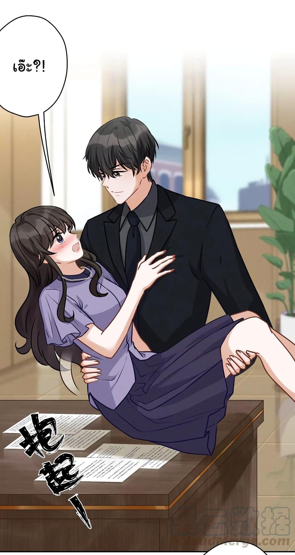 Manga-lc-com อ่านมังงะ อ่านการ์ตูน ออนไลน์ ฟรี Lu Feng is the Best Son-in-law ตอนที่ 1 2 3 4 5 6 7 8 9 10 11 12 13 14 ฟรี ไม่มีโฆษณา Manga-lc - อ่าน มังงะ อ่าน การ์ตูน ออนไลน์ อ่านมังงะ ฟรี