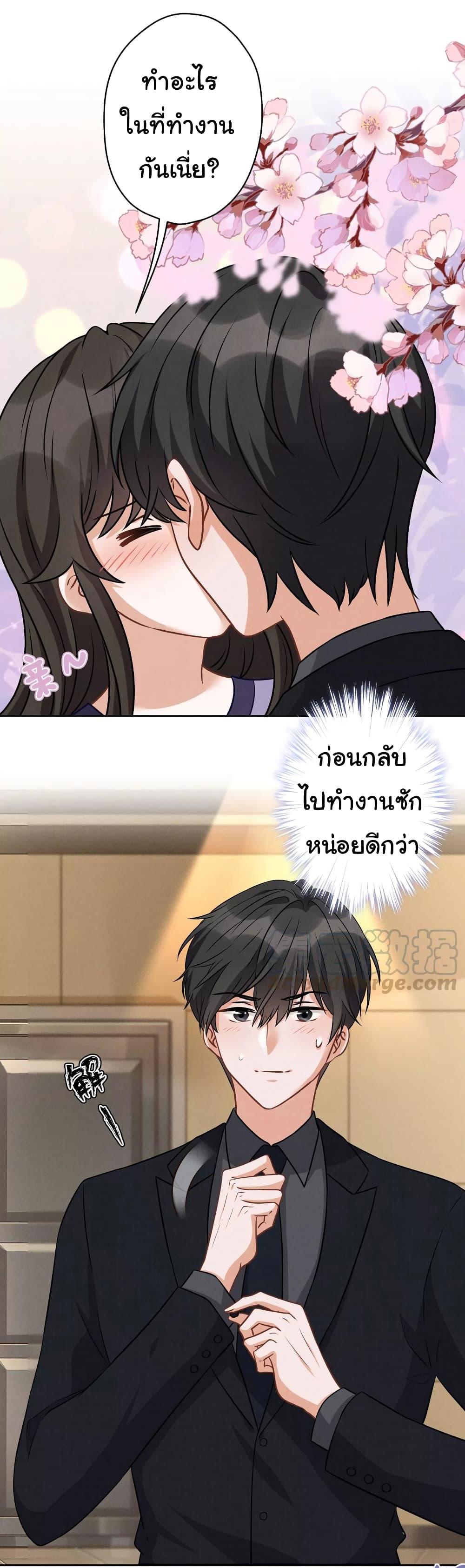 Manga-lc-com อ่านมังงะ อ่านการ์ตูน ออนไลน์ ฟรี Lu Feng is the Best Son-in-law ตอนที่ 1 2 3 4 5 6 7 8 9 10 11 12 13 14 ฟรี ไม่มีโฆษณา Manga-lc - อ่าน มังงะ อ่าน การ์ตูน ออนไลน์ อ่านมังงะ ฟรี