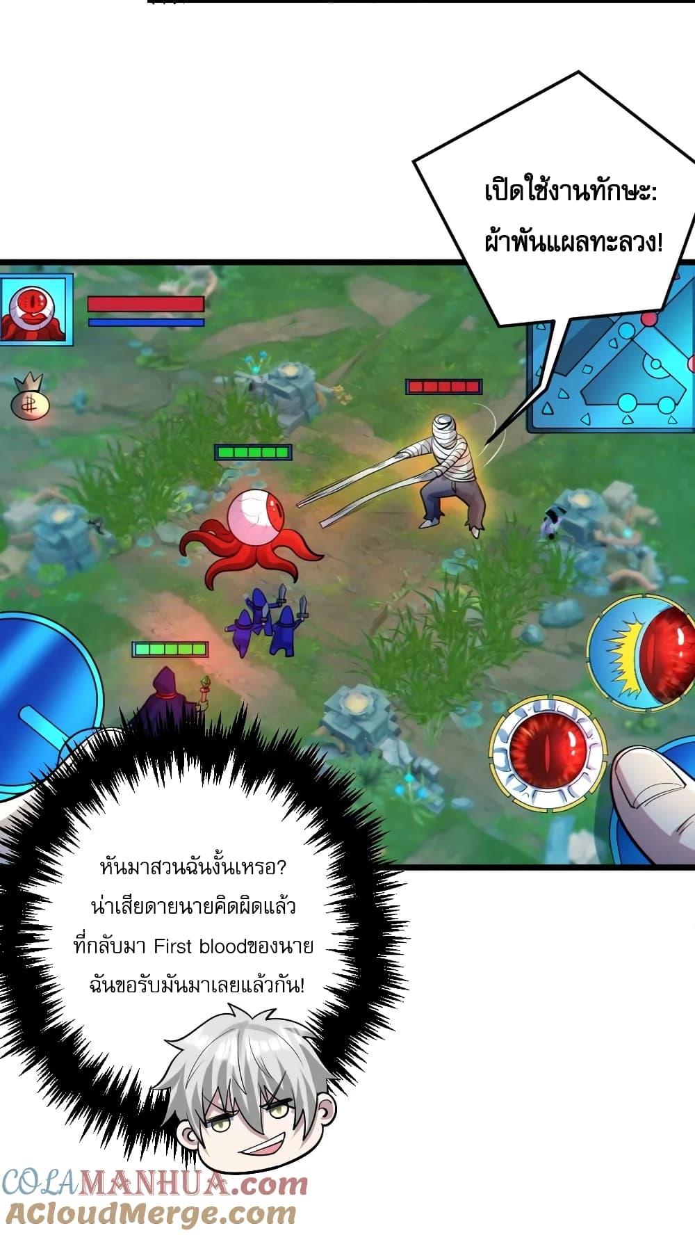 Manga-lc-com อ่านมังงะ อ่านการ์ตูน ออนไลน์ ฟรี GlobalGhostCo ตอนที่ 1 2 3 4 5 6 7 8 9 10 11 12 13 14 ฟรี ไม่มีโฆษณา Manga-lc - อ่าน มังงะ อ่าน การ์ตูน ออนไลน์ อ่านมังงะ ฟรี
