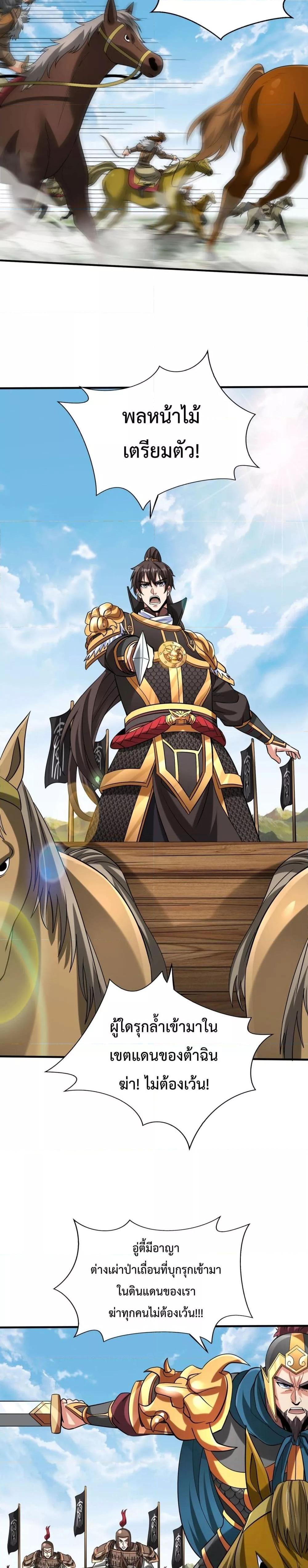 Manga-lc-com อ่านมังงะ อ่านการ์ตูน ออนไลน์ ฟรี IKillToBeGo ตอนที่ 1 2 3 4 5 6 7 8 9 10 11 12 13 14 ฟรี ไม่มีโฆษณา Manga-lc - อ่าน มังงะ อ่าน การ์ตูน ออนไลน์ อ่านมังงะ ฟรี