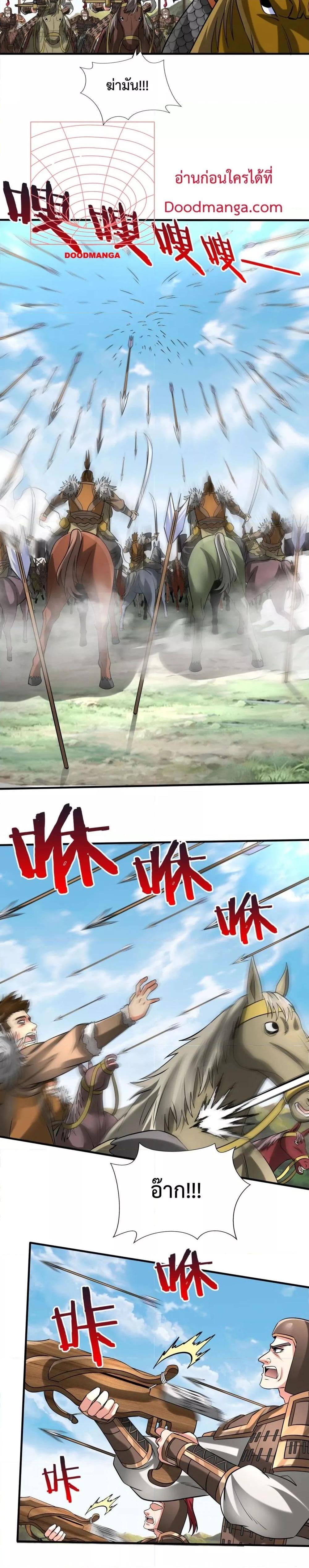 Manga-lc-com อ่านมังงะ อ่านการ์ตูน ออนไลน์ ฟรี IKillToBeGo ตอนที่ 1 2 3 4 5 6 7 8 9 10 11 12 13 14 ฟรี ไม่มีโฆษณา Manga-lc - อ่าน มังงะ อ่าน การ์ตูน ออนไลน์ อ่านมังงะ ฟรี