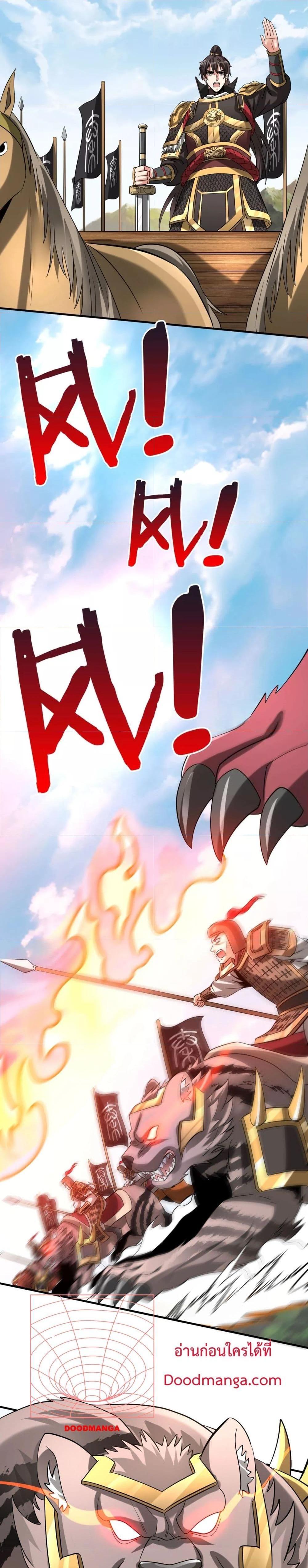 Manga-lc-com อ่านมังงะ อ่านการ์ตูน ออนไลน์ ฟรี IKillToBeGo ตอนที่ 1 2 3 4 5 6 7 8 9 10 11 12 13 14 ฟรี ไม่มีโฆษณา Manga-lc - อ่าน มังงะ อ่าน การ์ตูน ออนไลน์ อ่านมังงะ ฟรี