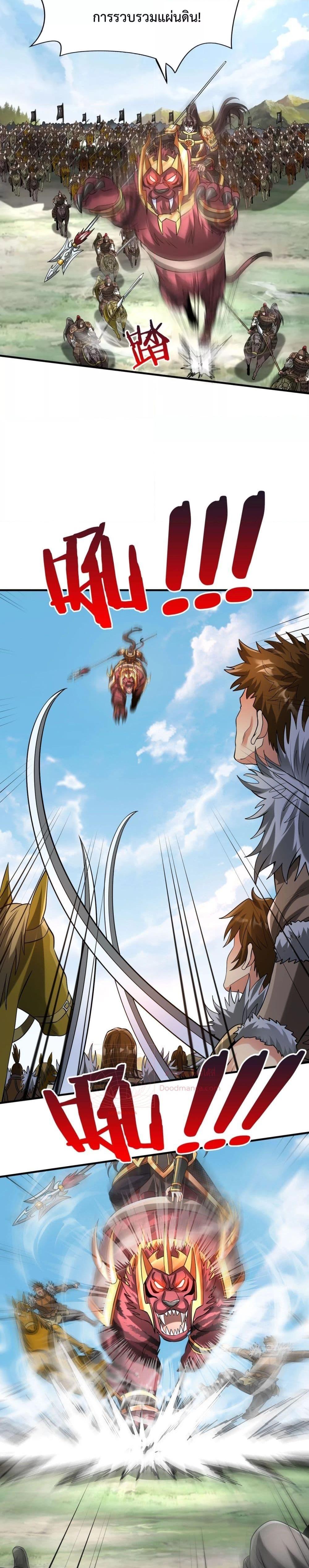 Manga-lc-com อ่านมังงะ อ่านการ์ตูน ออนไลน์ ฟรี IKillToBeGo ตอนที่ 1 2 3 4 5 6 7 8 9 10 11 12 13 14 ฟรี ไม่มีโฆษณา Manga-lc - อ่าน มังงะ อ่าน การ์ตูน ออนไลน์ อ่านมังงะ ฟรี