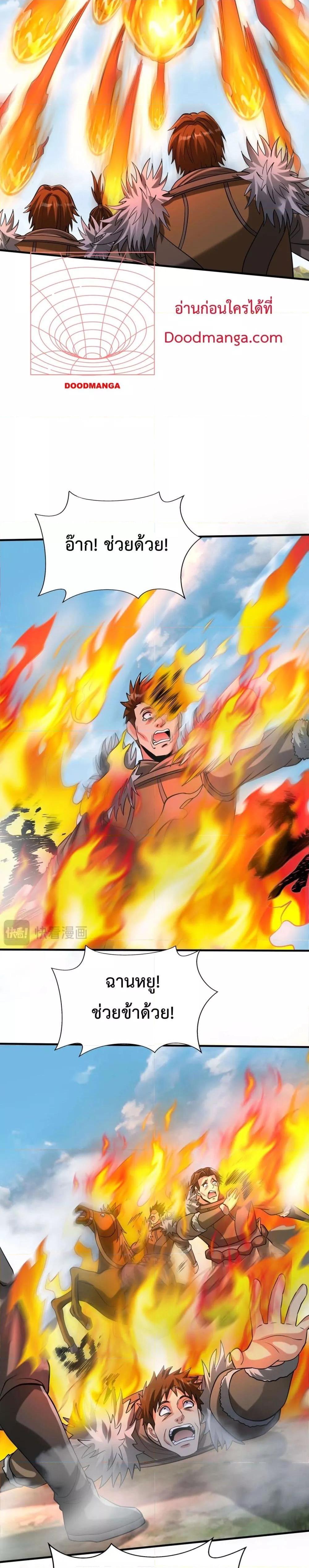 Manga-lc-com อ่านมังงะ อ่านการ์ตูน ออนไลน์ ฟรี IKillToBeGo ตอนที่ 1 2 3 4 5 6 7 8 9 10 11 12 13 14 ฟรี ไม่มีโฆษณา Manga-lc - อ่าน มังงะ อ่าน การ์ตูน ออนไลน์ อ่านมังงะ ฟรี