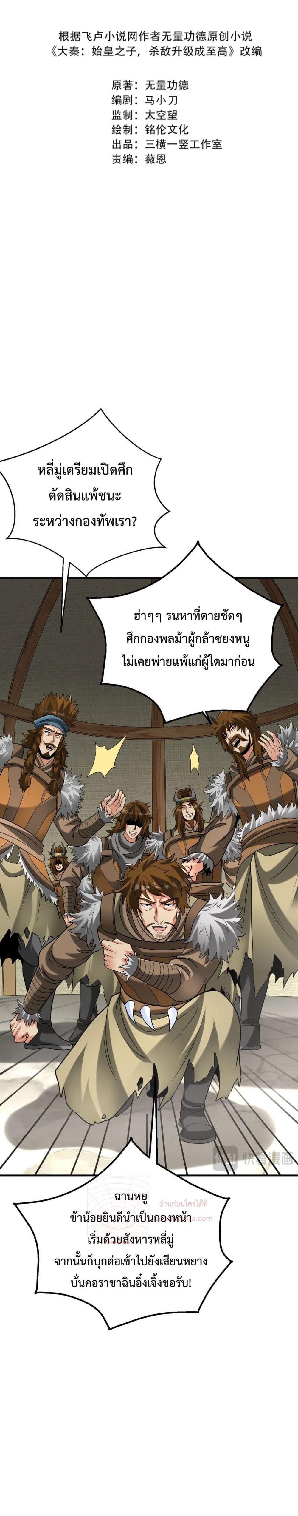 Manga-lc-com อ่านมังงะ อ่านการ์ตูน ออนไลน์ ฟรี IKillToBeGo ตอนที่ 1 2 3 4 5 6 7 8 9 10 11 12 13 14 ฟรี ไม่มีโฆษณา Manga-lc - อ่าน มังงะ อ่าน การ์ตูน ออนไลน์ อ่านมังงะ ฟรี