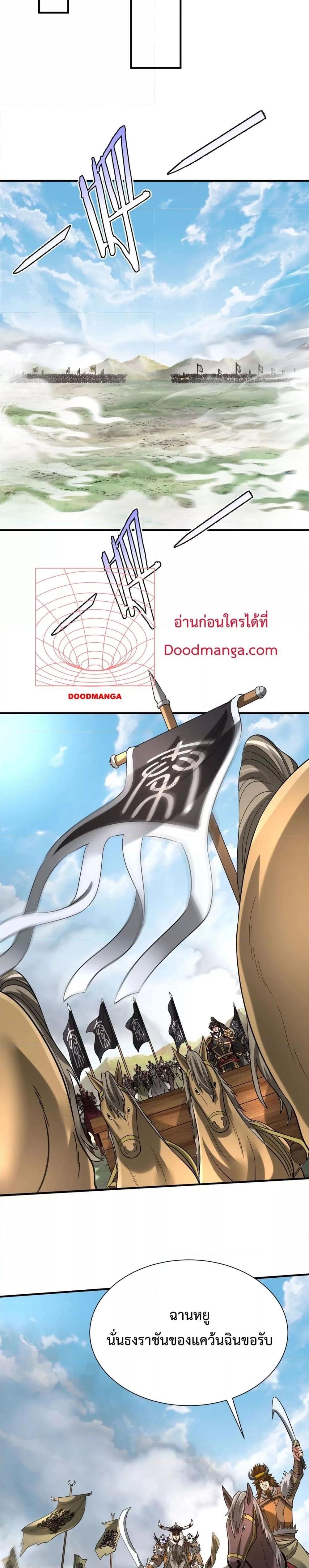 Manga-lc-com อ่านมังงะ อ่านการ์ตูน ออนไลน์ ฟรี IKillToBeGo ตอนที่ 1 2 3 4 5 6 7 8 9 10 11 12 13 14 ฟรี ไม่มีโฆษณา Manga-lc - อ่าน มังงะ อ่าน การ์ตูน ออนไลน์ อ่านมังงะ ฟรี