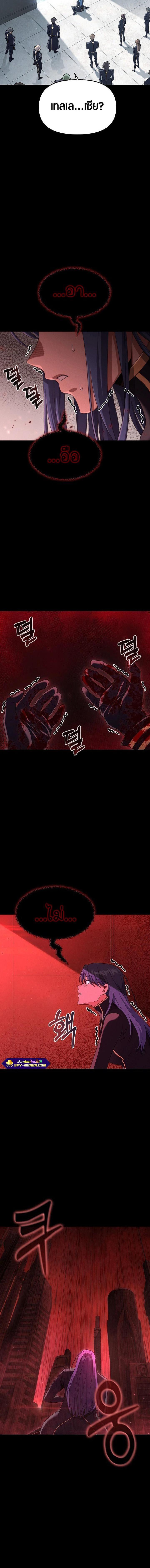 Manga-lc-com อ่านมังงะ อ่านการ์ตูน ออนไลน์ ฟรี Foreigner on the Periphery ตอนที่ 1 2 3 4 5 6 7 8 9 10 11 12 13 14 ฟรี ไม่มีโฆษณา Manga-lc - อ่าน มังงะ อ่าน การ์ตูน ออนไลน์ อ่านมังงะ ฟรี