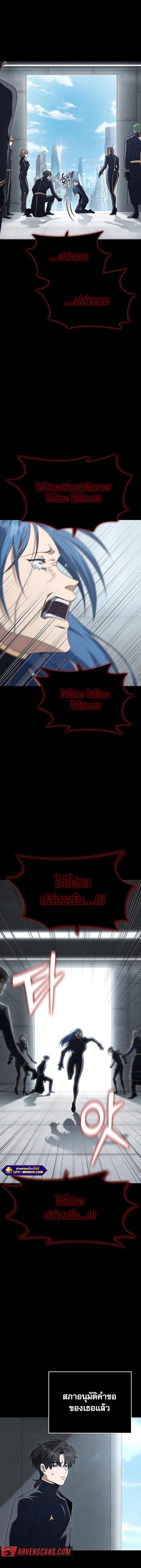 Manga-lc-com อ่านมังงะ อ่านการ์ตูน ออนไลน์ ฟรี Foreigner on the Periphery ตอนที่ 1 2 3 4 5 6 7 8 9 10 11 12 13 14 ฟรี ไม่มีโฆษณา Manga-lc - อ่าน มังงะ อ่าน การ์ตูน ออนไลน์ อ่านมังงะ ฟรี