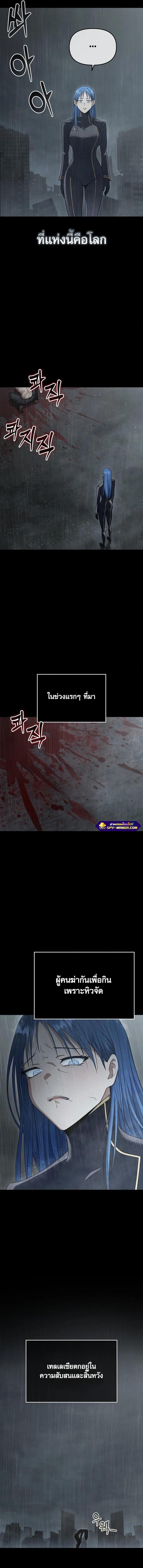 Manga-lc-com อ่านมังงะ อ่านการ์ตูน ออนไลน์ ฟรี Foreigner on the Periphery ตอนที่ 1 2 3 4 5 6 7 8 9 10 11 12 13 14 ฟรี ไม่มีโฆษณา Manga-lc - อ่าน มังงะ อ่าน การ์ตูน ออนไลน์ อ่านมังงะ ฟรี