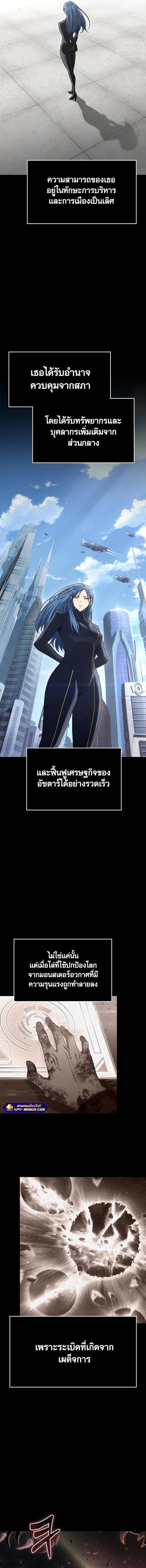 Manga-lc-com อ่านมังงะ อ่านการ์ตูน ออนไลน์ ฟรี Foreigner on the Periphery ตอนที่ 1 2 3 4 5 6 7 8 9 10 11 12 13 14 ฟรี ไม่มีโฆษณา Manga-lc - อ่าน มังงะ อ่าน การ์ตูน ออนไลน์ อ่านมังงะ ฟรี