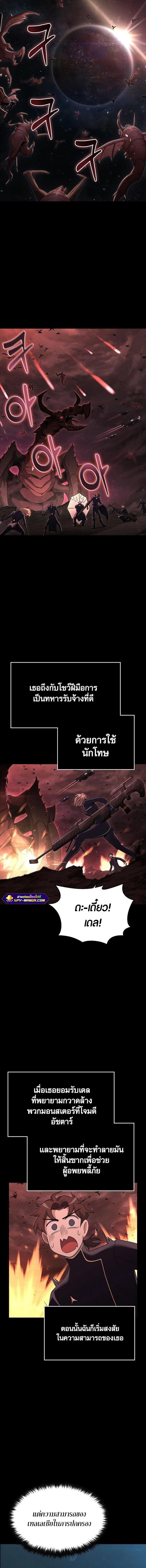 Manga-lc-com อ่านมังงะ อ่านการ์ตูน ออนไลน์ ฟรี Foreigner on the Periphery ตอนที่ 1 2 3 4 5 6 7 8 9 10 11 12 13 14 ฟรี ไม่มีโฆษณา Manga-lc - อ่าน มังงะ อ่าน การ์ตูน ออนไลน์ อ่านมังงะ ฟรี
