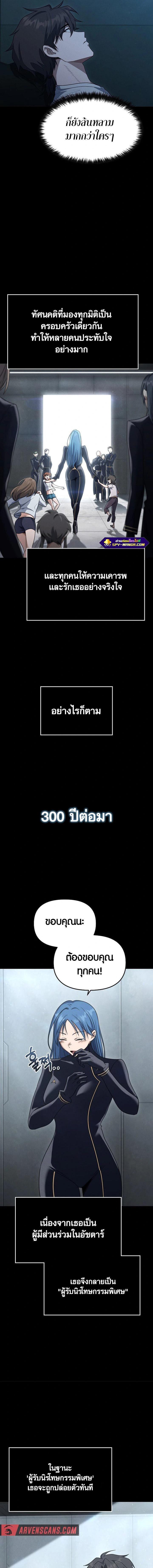 Manga-lc-com อ่านมังงะ อ่านการ์ตูน ออนไลน์ ฟรี Foreigner on the Periphery ตอนที่ 1 2 3 4 5 6 7 8 9 10 11 12 13 14 ฟรี ไม่มีโฆษณา Manga-lc - อ่าน มังงะ อ่าน การ์ตูน ออนไลน์ อ่านมังงะ ฟรี