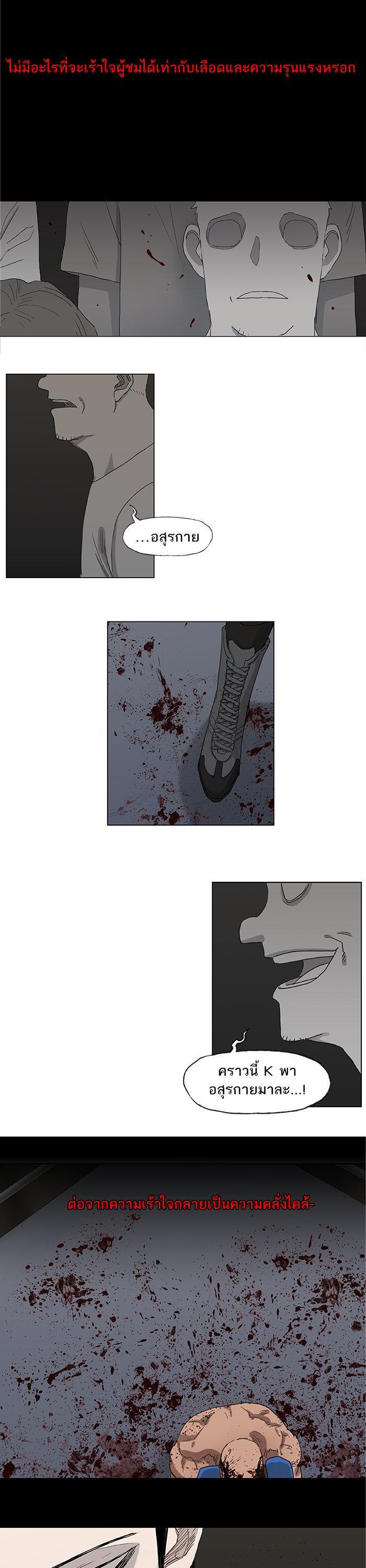 Manga-lc-com อ่านมังงะ อ่านการ์ตูน ออนไลน์ ฟรี The Boxer ตอนที่ 1 2 3 4 5 6 7 8 9 10 11 12 13 14 ฟรี ไม่มีโฆษณา Manga-lc - อ่าน มังงะ อ่าน การ์ตูน ออนไลน์ อ่านมังงะ ฟรี