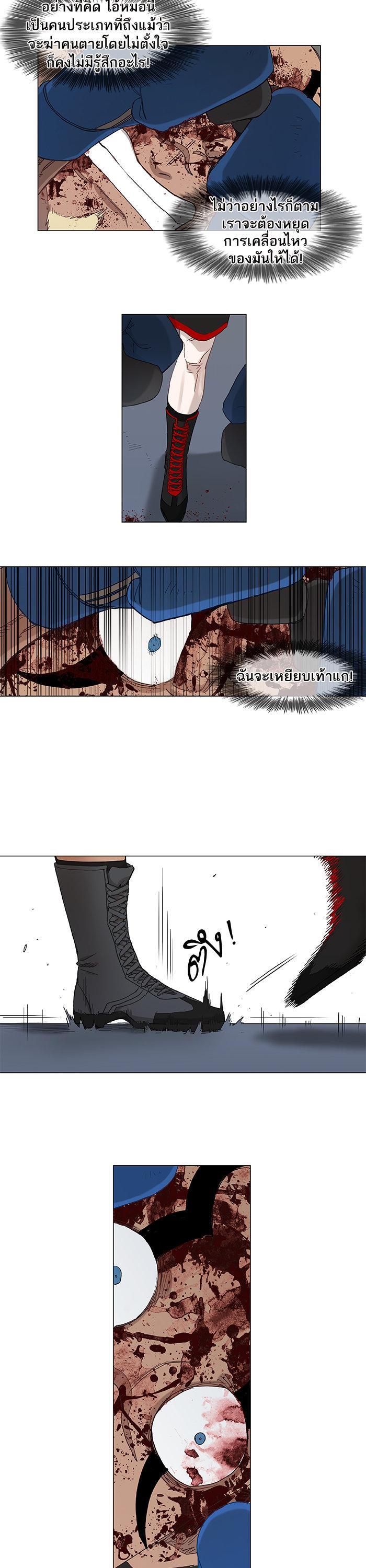 Manga-lc-com อ่านมังงะ อ่านการ์ตูน ออนไลน์ ฟรี The Boxer ตอนที่ 1 2 3 4 5 6 7 8 9 10 11 12 13 14 ฟรี ไม่มีโฆษณา Manga-lc - อ่าน มังงะ อ่าน การ์ตูน ออนไลน์ อ่านมังงะ ฟรี