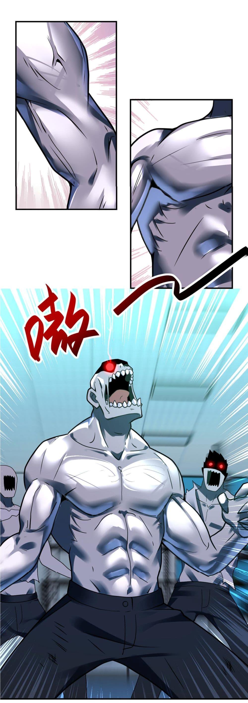 Manga-lc-com อ่านมังงะ อ่านการ์ตูน ออนไลน์ ฟรี Apocalyptic Super System ตอนที่ 1 2 3 4 5 6 7 8 9 10 11 12 13 14 ฟรี ไม่มีโฆษณา Manga-lc - อ่าน มังงะ อ่าน การ์ตูน ออนไลน์ อ่านมังงะ ฟรี