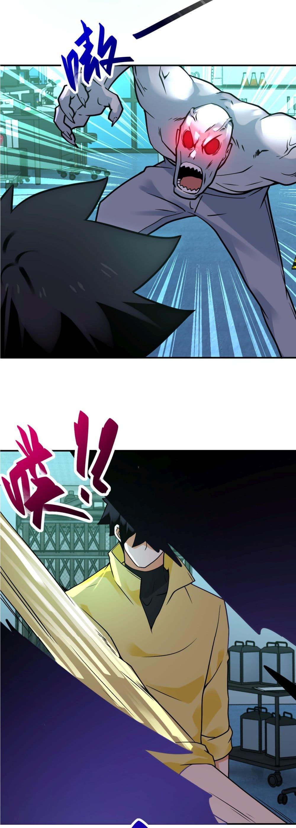 Manga-lc-com อ่านมังงะ อ่านการ์ตูน ออนไลน์ ฟรี Apocalyptic Super System ตอนที่ 1 2 3 4 5 6 7 8 9 10 11 12 13 14 ฟรี ไม่มีโฆษณา Manga-lc - อ่าน มังงะ อ่าน การ์ตูน ออนไลน์ อ่านมังงะ ฟรี