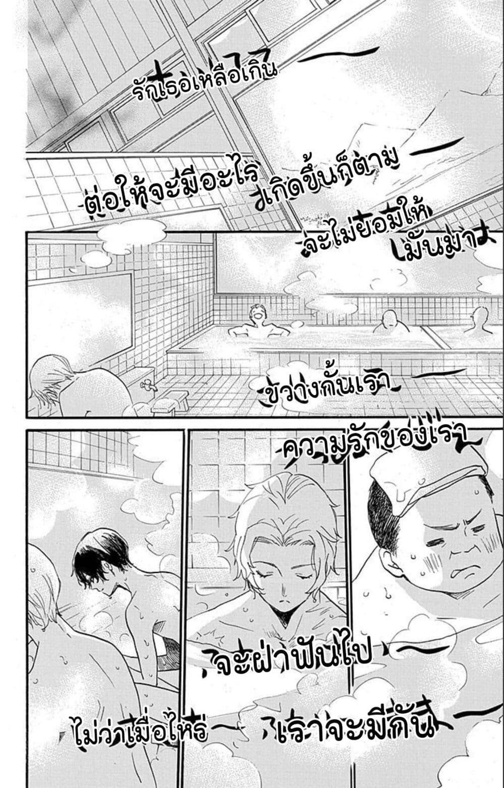 Manga-lc-com อ่านมังงะ อ่านการ์ตูน ออนไลน์ ฟรี Meitantei Kouko ha Yuuutsu ตอนที่ 1 2 3 4 5 6 7 8 9 10 11 12 13 14 ฟรี ไม่มีโฆษณา Manga-lc - อ่าน มังงะ อ่าน การ์ตูน ออนไลน์ อ่านมังงะ ฟรี