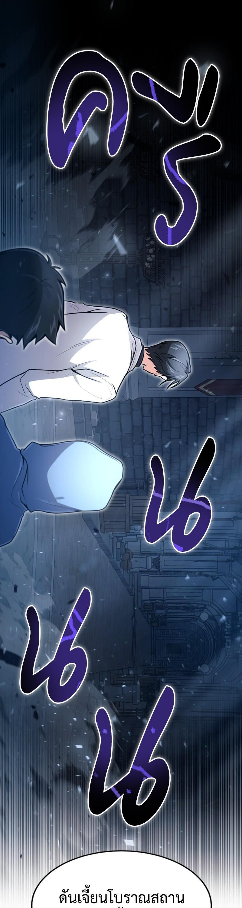 Manga-lc-com อ่านมังงะ อ่านการ์ตูน ออนไลน์ ฟรี How to Live as a Bootleg Healer ตอนที่ 1 2 3 4 5 6 7 8 9 10 11 12 13 14 ฟรี ไม่มีโฆษณา Manga-lc - อ่าน มังงะ อ่าน การ์ตูน ออนไลน์ อ่านมังงะ ฟรี