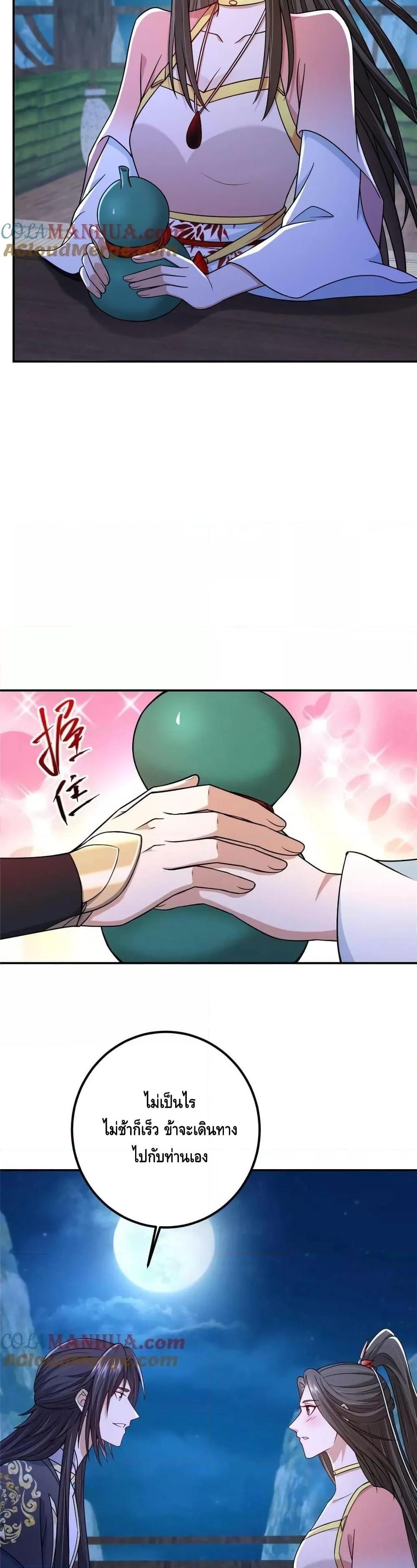 Manga-lc-com อ่านมังงะ อ่านการ์ตูน ออนไลน์ ฟรี KeepALowProf ตอนที่ 1 2 3 4 5 6 7 8 9 10 11 12 13 14 ฟรี ไม่มีโฆษณา Manga-lc - อ่าน มังงะ อ่าน การ์ตูน ออนไลน์ อ่านมังงะ ฟรี