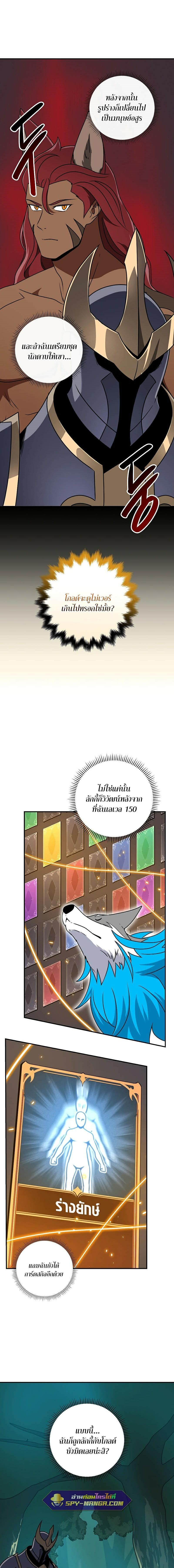 Manga-lc-com อ่านมังงะ อ่านการ์ตูน ออนไลน์ ฟรี Archmage Streamer ตอนที่ 1 2 3 4 5 6 7 8 9 10 11 12 13 14 ฟรี ไม่มีโฆษณา Manga-lc - อ่าน มังงะ อ่าน การ์ตูน ออนไลน์ อ่านมังงะ ฟรี