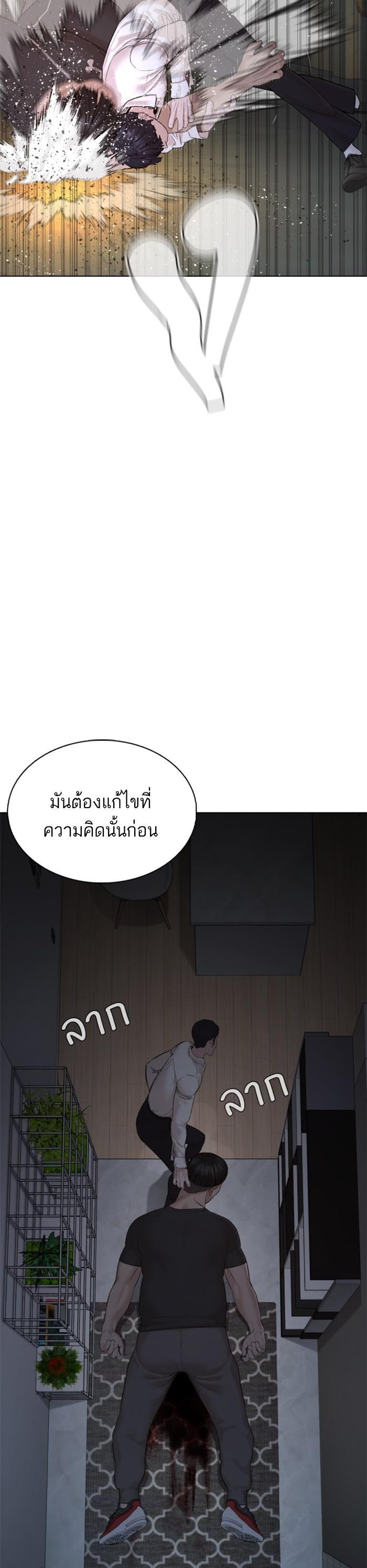 Manga-lc-com อ่านมังงะ อ่านการ์ตูน ออนไลน์ ฟรี How to Fight ตอนที่ 1 2 3 4 5 6 7 8 9 10 11 12 13 14 ฟรี ไม่มีโฆษณา Manga-lc - อ่าน มังงะ อ่าน การ์ตูน ออนไลน์ อ่านมังงะ ฟรี