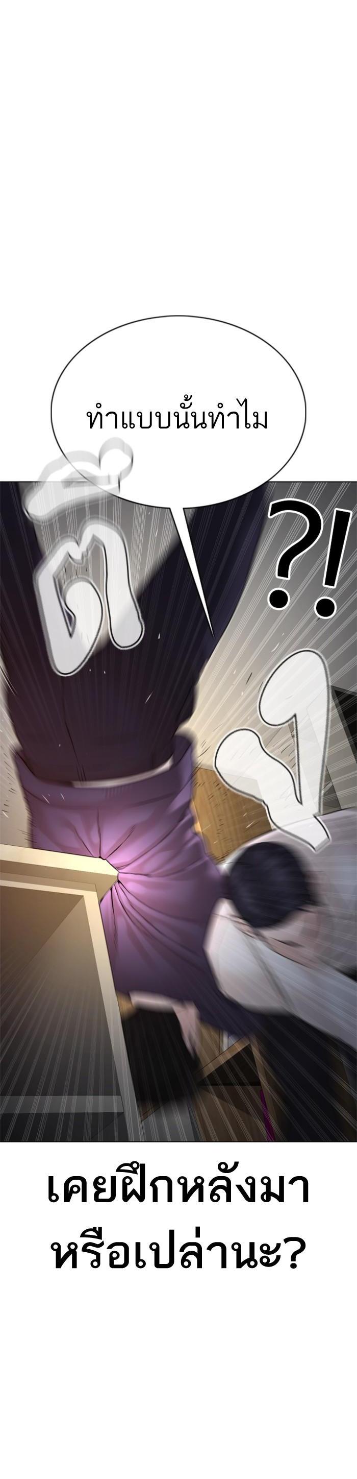 Manga-lc-com อ่านมังงะ อ่านการ์ตูน ออนไลน์ ฟรี How to Fight ตอนที่ 1 2 3 4 5 6 7 8 9 10 11 12 13 14 ฟรี ไม่มีโฆษณา Manga-lc - อ่าน มังงะ อ่าน การ์ตูน ออนไลน์ อ่านมังงะ ฟรี