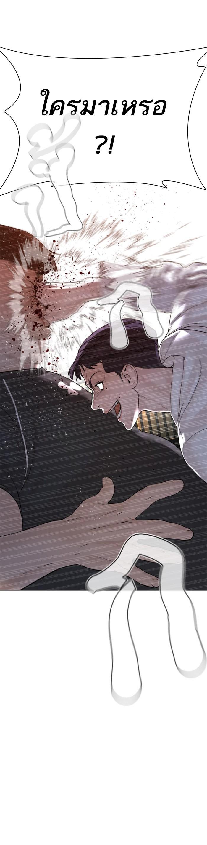 Manga-lc-com อ่านมังงะ อ่านการ์ตูน ออนไลน์ ฟรี How to Fight ตอนที่ 1 2 3 4 5 6 7 8 9 10 11 12 13 14 ฟรี ไม่มีโฆษณา Manga-lc - อ่าน มังงะ อ่าน การ์ตูน ออนไลน์ อ่านมังงะ ฟรี