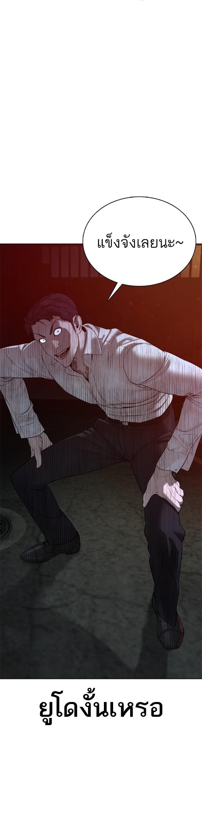 Manga-lc-com อ่านมังงะ อ่านการ์ตูน ออนไลน์ ฟรี How to Fight ตอนที่ 1 2 3 4 5 6 7 8 9 10 11 12 13 14 ฟรี ไม่มีโฆษณา Manga-lc - อ่าน มังงะ อ่าน การ์ตูน ออนไลน์ อ่านมังงะ ฟรี