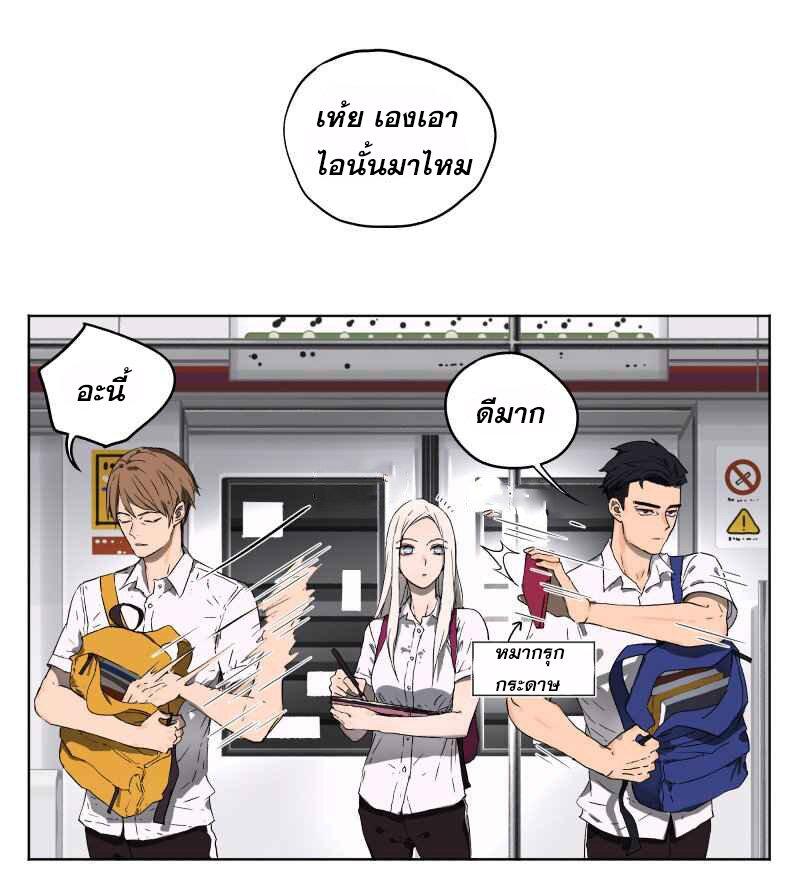 Manga-lc-com อ่านมังงะ อ่านการ์ตูน ออนไลน์ ฟรี Nan Hao & Shang Feng ตอนที่ 1 2 3 4 5 6 7 8 9 10 11 12 13 14 ฟรี ไม่มีโฆษณา Manga-lc - อ่าน มังงะ อ่าน การ์ตูน ออนไลน์ อ่านมังงะ ฟรี