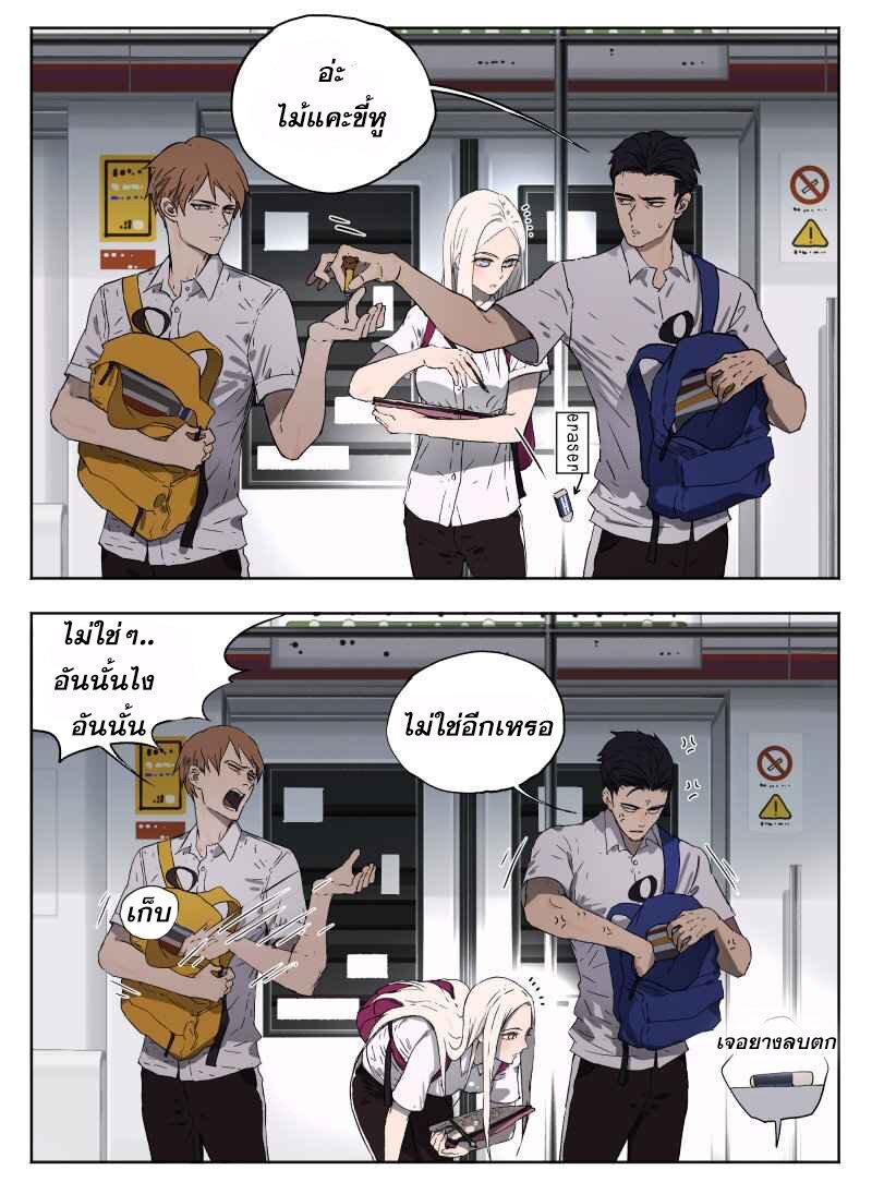 Manga-lc-com อ่านมังงะ อ่านการ์ตูน ออนไลน์ ฟรี Nan Hao & Shang Feng ตอนที่ 1 2 3 4 5 6 7 8 9 10 11 12 13 14 ฟรี ไม่มีโฆษณา Manga-lc - อ่าน มังงะ อ่าน การ์ตูน ออนไลน์ อ่านมังงะ ฟรี
