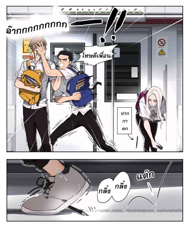 Manga-lc-com อ่านมังงะ อ่านการ์ตูน ออนไลน์ ฟรี Nan Hao & Shang Feng ตอนที่ 1 2 3 4 5 6 7 8 9 10 11 12 13 14 ฟรี ไม่มีโฆษณา Manga-lc - อ่าน มังงะ อ่าน การ์ตูน ออนไลน์ อ่านมังงะ ฟรี