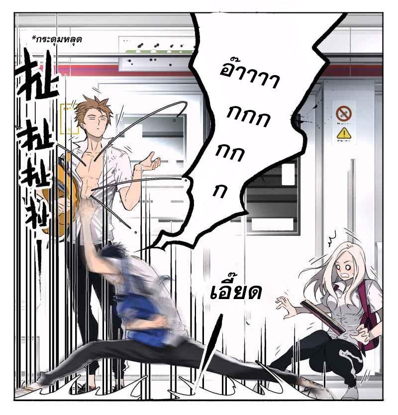 Manga-lc-com อ่านมังงะ อ่านการ์ตูน ออนไลน์ ฟรี Nan Hao & Shang Feng ตอนที่ 1 2 3 4 5 6 7 8 9 10 11 12 13 14 ฟรี ไม่มีโฆษณา Manga-lc - อ่าน มังงะ อ่าน การ์ตูน ออนไลน์ อ่านมังงะ ฟรี