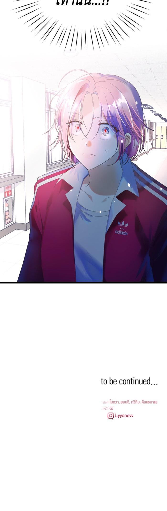 Manga-lc-com อ่านมังงะ อ่านการ์ตูน ออนไลน์ ฟรี โรแมนซ์ต้องรอด! ตอนที่ 1 2 3 4 5 6 7 8 9 10 11 12 13 14 ฟรี ไม่มีโฆษณา Manga-lc - อ่าน มังงะ อ่าน การ์ตูน ออนไลน์ อ่านมังงะ ฟรี