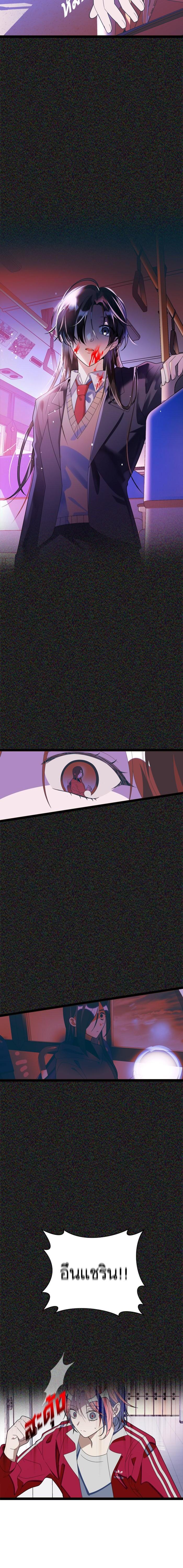 Manga-lc-com อ่านมังงะ อ่านการ์ตูน ออนไลน์ ฟรี โรแมนซ์ต้องรอด! ตอนที่ 1 2 3 4 5 6 7 8 9 10 11 12 13 14 ฟรี ไม่มีโฆษณา Manga-lc - อ่าน มังงะ อ่าน การ์ตูน ออนไลน์ อ่านมังงะ ฟรี