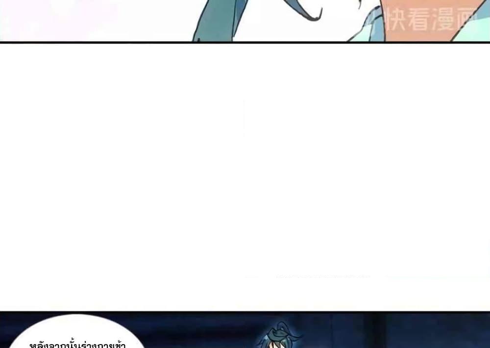 Manga-lc-com อ่านมังงะ อ่านการ์ตูน ออนไลน์ ฟรี Heavenly Jewel Change ตอนที่ 1 2 3 4 5 6 7 8 9 10 11 12 13 14 ฟรี ไม่มีโฆษณา Manga-lc - อ่าน มังงะ อ่าน การ์ตูน ออนไลน์ อ่านมังงะ ฟรี