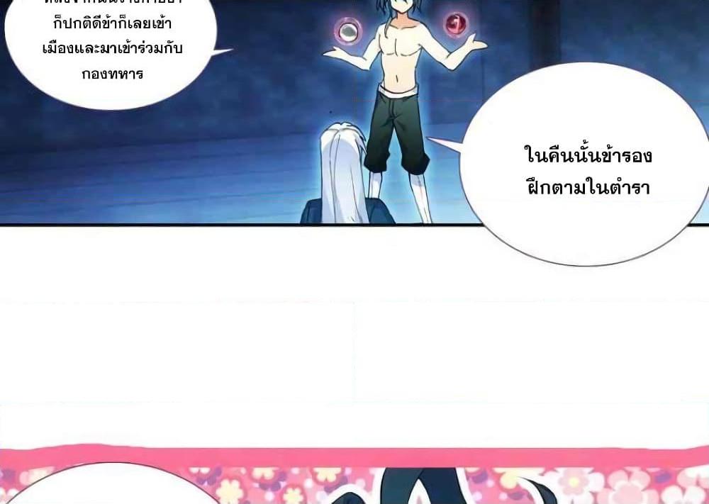 Manga-lc-com อ่านมังงะ อ่านการ์ตูน ออนไลน์ ฟรี Heavenly Jewel Change ตอนที่ 1 2 3 4 5 6 7 8 9 10 11 12 13 14 ฟรี ไม่มีโฆษณา Manga-lc - อ่าน มังงะ อ่าน การ์ตูน ออนไลน์ อ่านมังงะ ฟรี