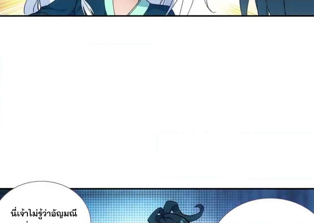 Manga-lc-com อ่านมังงะ อ่านการ์ตูน ออนไลน์ ฟรี Heavenly Jewel Change ตอนที่ 1 2 3 4 5 6 7 8 9 10 11 12 13 14 ฟรี ไม่มีโฆษณา Manga-lc - อ่าน มังงะ อ่าน การ์ตูน ออนไลน์ อ่านมังงะ ฟรี