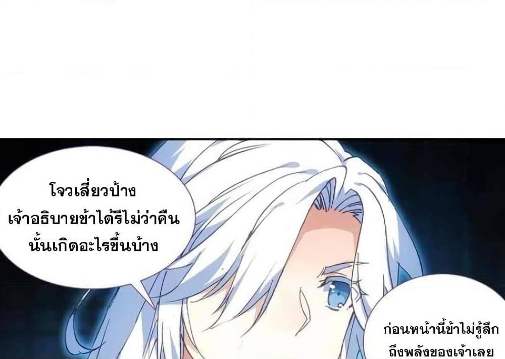 Manga-lc-com อ่านมังงะ อ่านการ์ตูน ออนไลน์ ฟรี Heavenly Jewel Change ตอนที่ 1 2 3 4 5 6 7 8 9 10 11 12 13 14 ฟรี ไม่มีโฆษณา Manga-lc - อ่าน มังงะ อ่าน การ์ตูน ออนไลน์ อ่านมังงะ ฟรี